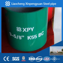 API 5CT CASING COUPLING 7" LTC J55/K55/N80/L80/P110